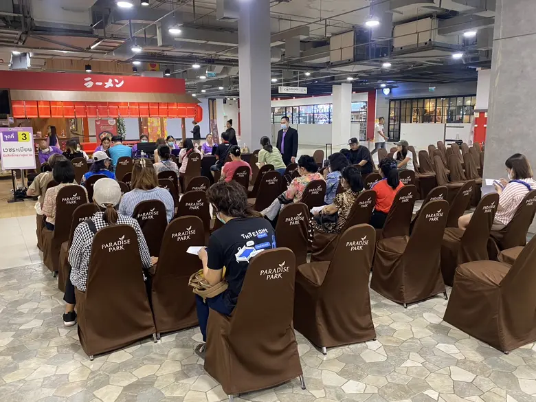 ตรวจสุขภาพฟรี! พาราไดซ์ เพลส ผนึก กรุงเทพมหานคร และ รพ.สิรินธร ดูแลคนกรุงถึงพื้นที่ ในกิจกรรม "คาราวานตรวจสุขภาพ 1 ล้านคน"