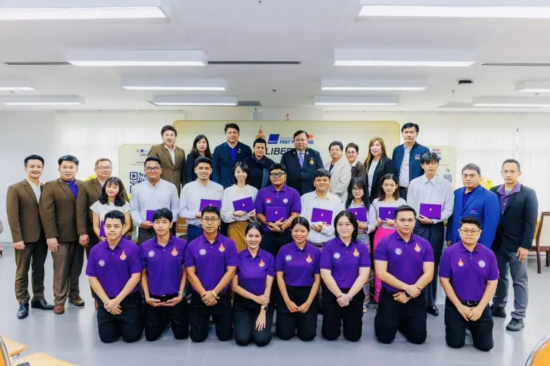 บริษัท M Group Holding (Thailand) หนึ่งใน...