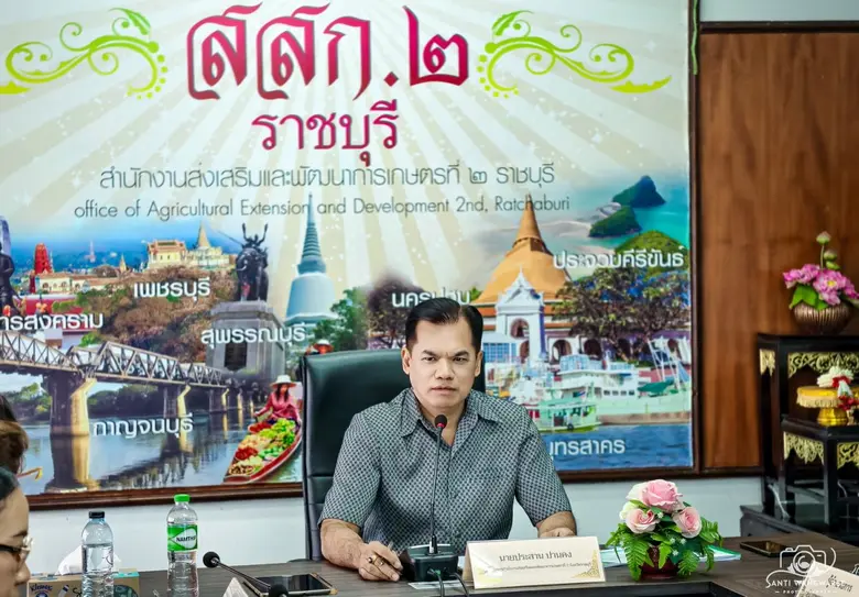 นายประสาน ปานคง ผู้อำนวยการสำนักงานส่งเสร...