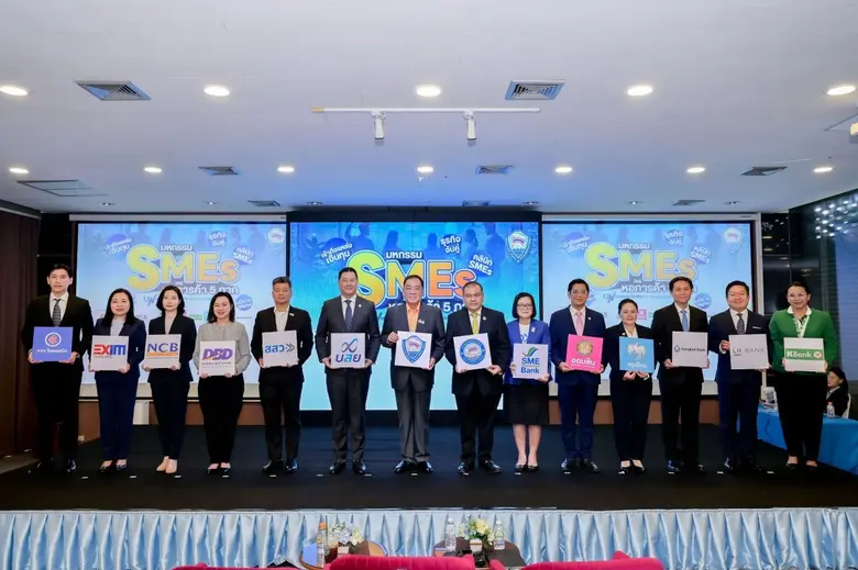 Thai Credit Bank Public Company Limited, ...