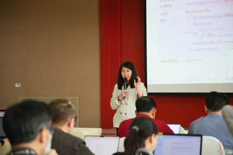 SPU ต่อยอดศักยภาพอาจารย์ เปิดอบรม "AI Teaching: ปรับคลาสให้ปังด้วยพลัง AI" เสริมทักษะสร้างห้องเรียนแห่งอนาคต