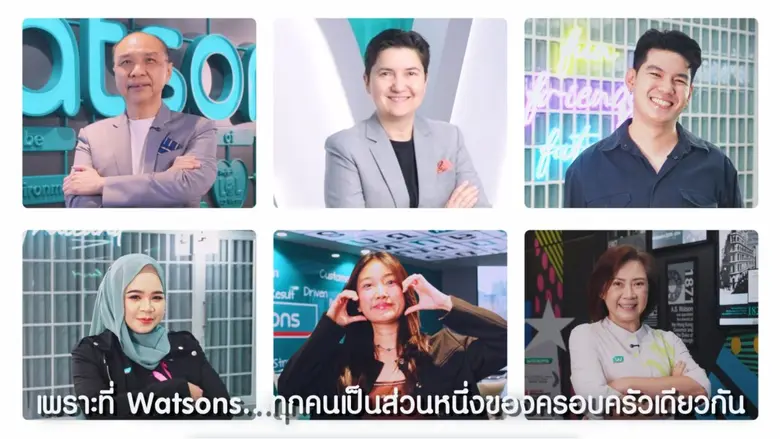 วัตสัน ไม่เพียงเป็นผู้นำร้านเพื่อสุขภาพและความงามอั...