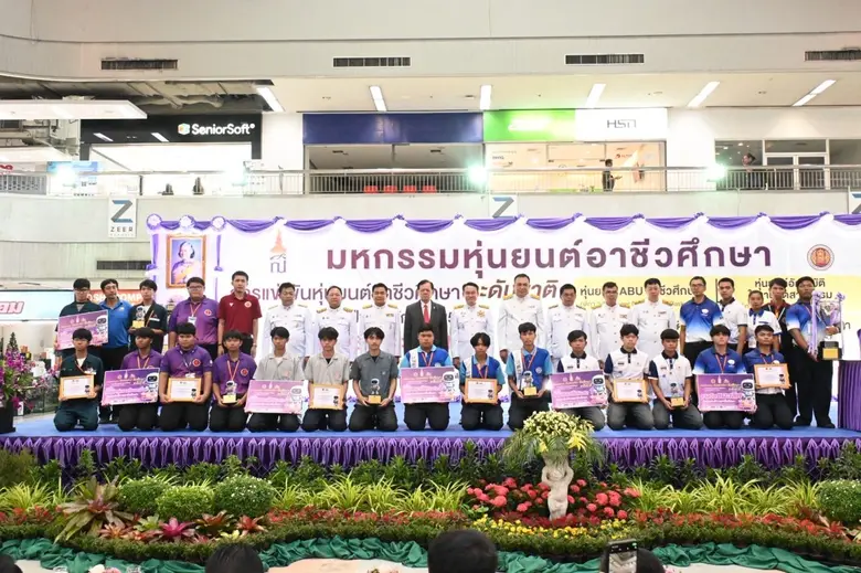 นายยศพล เวณุโกเศศ เลขาธิการคณะกรรมการการอ...