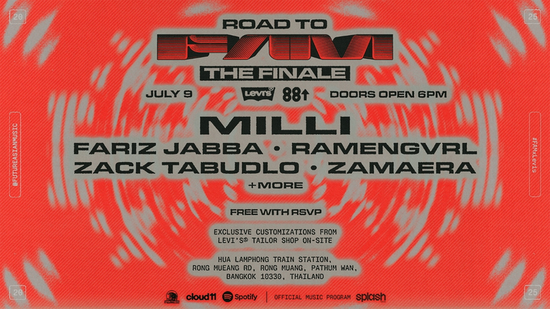 88rising แพลตฟอร์มดนตรีและมีเดียชั้นนำ ซึ่งสนับสนุน...