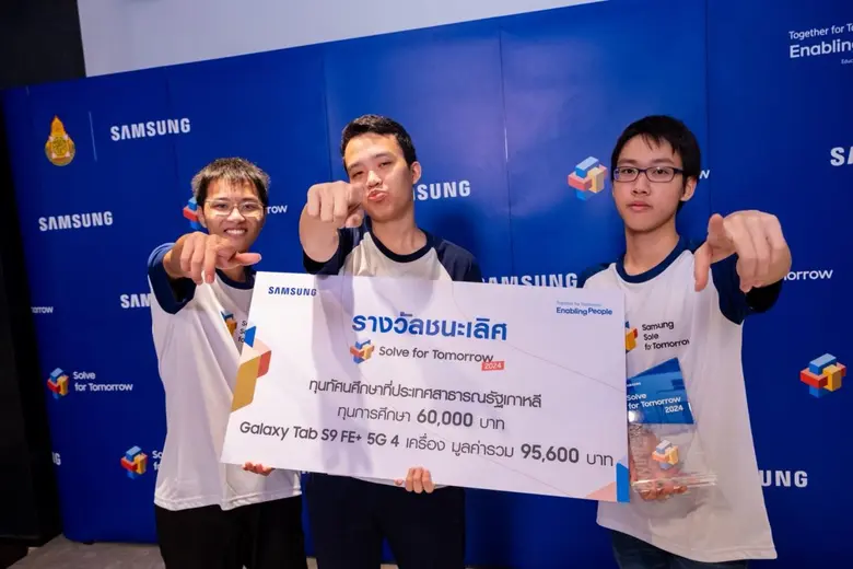 ในปี 2024 โครงการ Samsung Solve for Tomorrow ได้จุด...