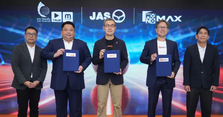 สิ้นสุดการรอคอยสำหรับแฟนบอลพรีเมียร์ลีกแล...