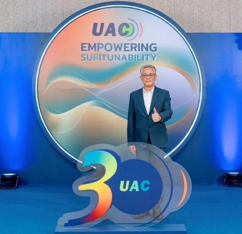 บมจ.ยูเอซี โกลบอล (UAC) ตอกย้ำนโยบายการดำ...