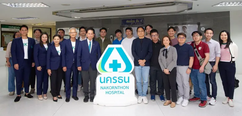 บมจ.โรงพยาบาลนครธน (NKT) นำโดย รศ.ญาณเดช ...