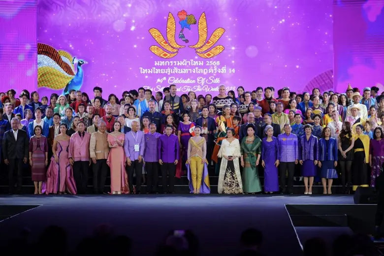 เปิดงานยิ่งใหญ่ "มหกรรมผ้าไหม ไหมไทยสู่เส...