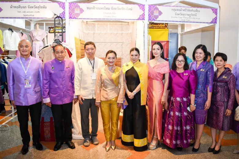"มหกรรมผ้าไหม ไหมไทยสู่เส้นทางโลก ครั้งที่ 14" เปิดฉากยิ่งใหญ่ ปลุกพลัง Soft Power นำเสน่ห์ผ้าไหมไทยเฉิดฉายสู่สากล