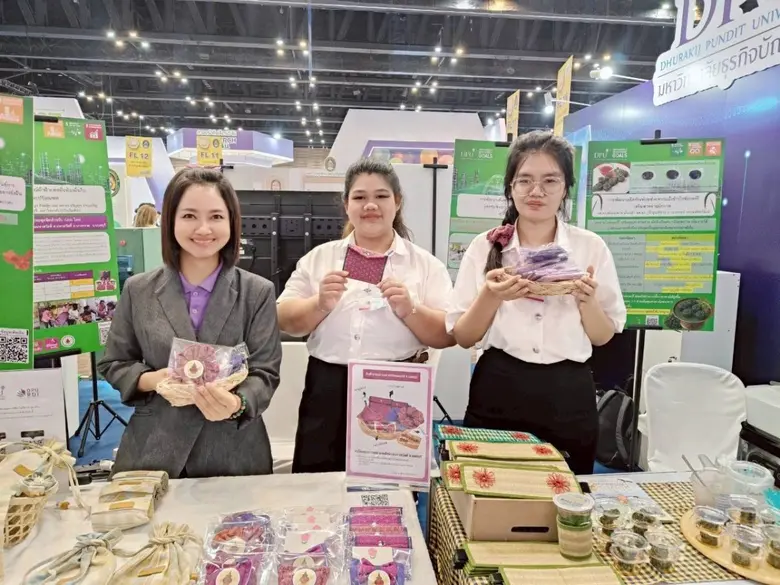 วิทยาลัยบริหารธุรกิจนวัตกรรมและการบัญชี (...