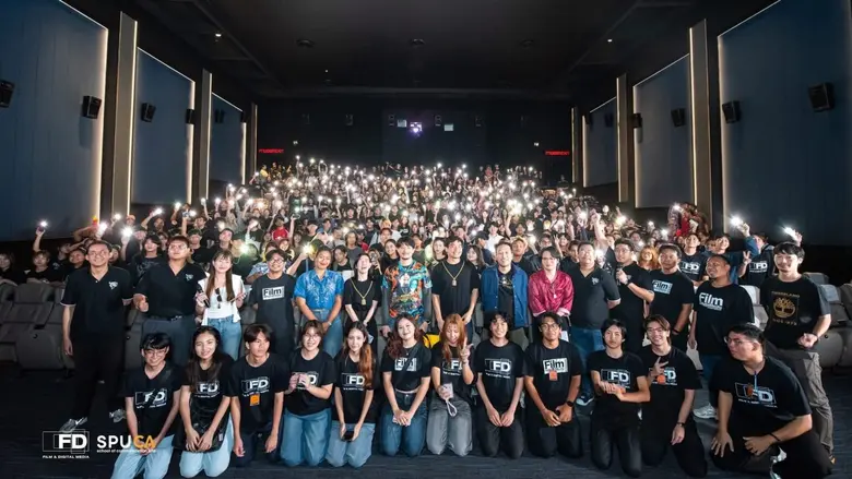 คณะนิเทศศาสตร์ สาขาภาพยนตร์และสื่อดิจิทัล มหาวิทยาล...