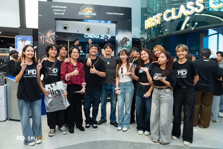 ภาพยนตร์และสื่อดิจิทัล SPU พานักศึกษาชมหนัง "The Stone พระแท้ คนเก๊" พร้อมเจาะลึกเบื้องหลังกับผู้กำกับมืออาชีพ