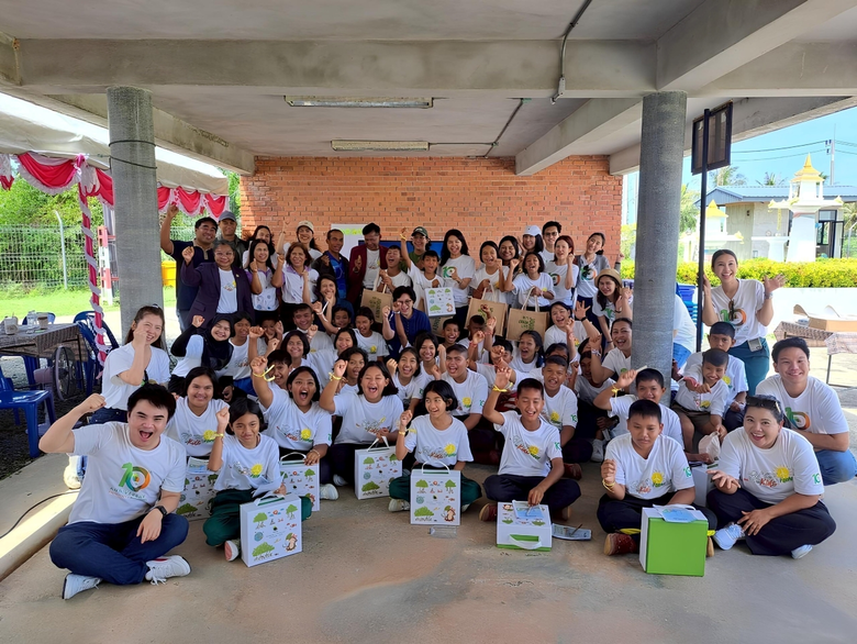 บริษัท บีซีพีจี จำกัด (มหาชน) โดยนางปรียด...