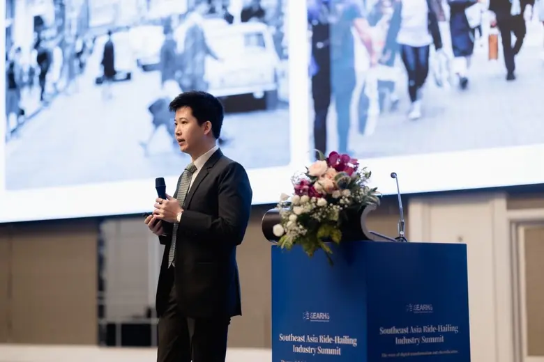 โบลท์ ประเทศไทย ร่วมเป็นเจ้าภาพจัดงานสัมม...
