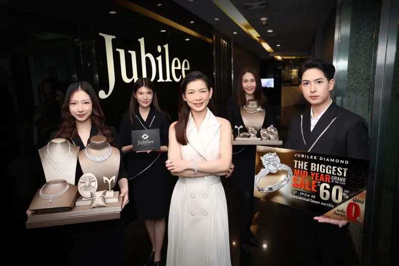 ยูบิลลี่ ไดมอนด์ เดินหน้าฉลองครบรอบ 96 ปี...