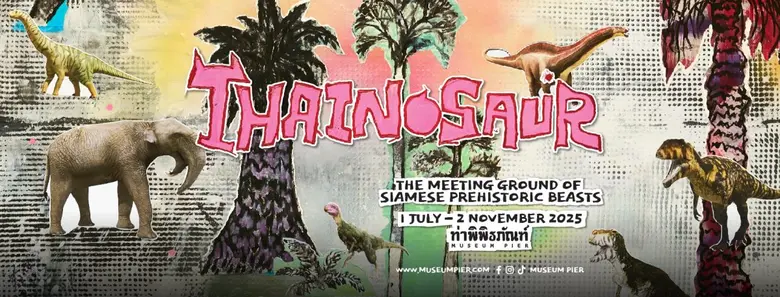 ท่าพิพิธภัณฑ์ (Museum Pier) ชวนเหล่า Dino...