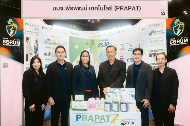 นายวีระพงค์ ลือสกุล รองประธานบริษัท นางสา...