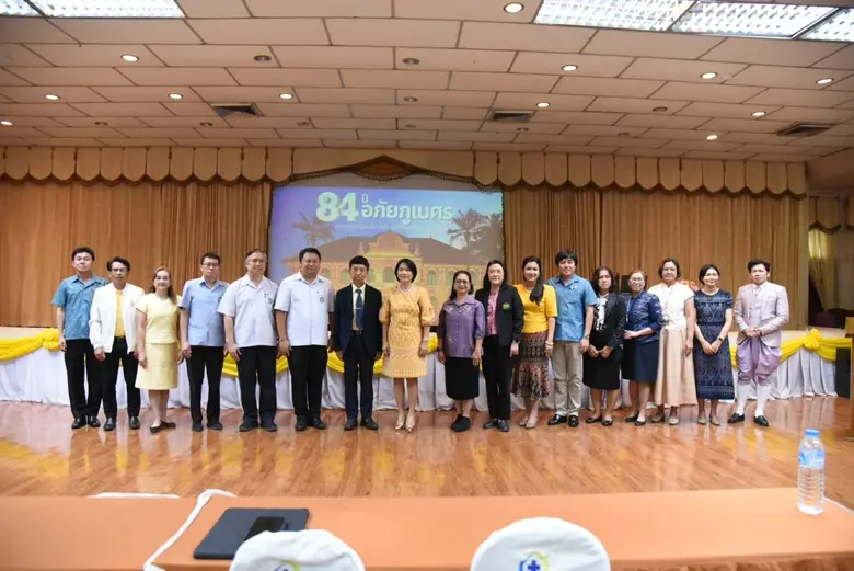 "อภัยภูเบศร" ชูธง 'Smart Thai Traditional Medicine'...