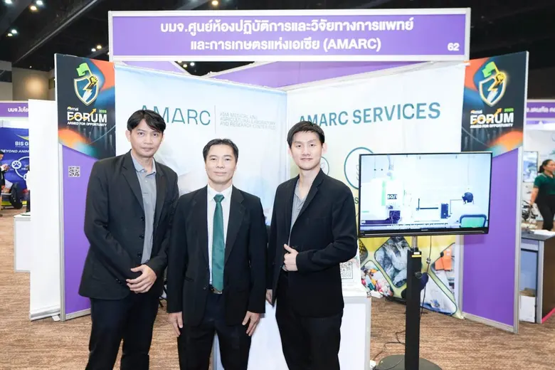 ดร.ชินดนัย ไชยยอง (กลาง ) กรรมการผู้จัดกา...