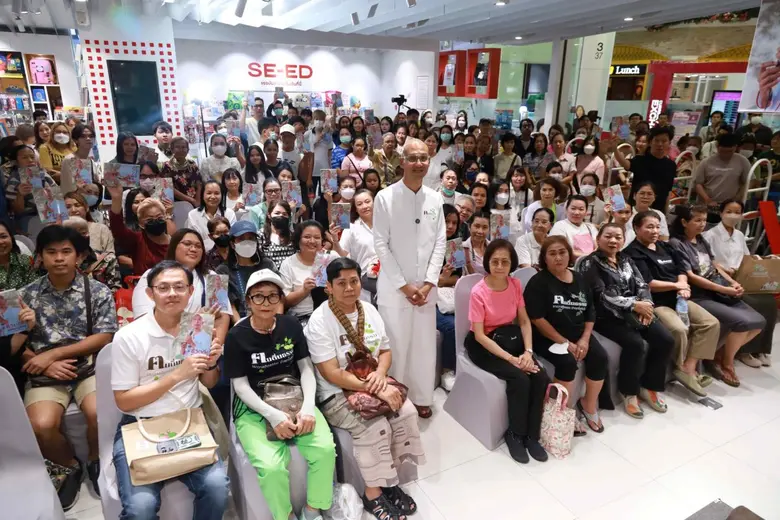 "ซีเอ็ด" เปิดพื้นที่ธรรมะกลางร้านหนังสือ กับ Book Talk เปี่ยมพลังใจจาก "อาจารย์เบียร์ คนตื่นธรรม"