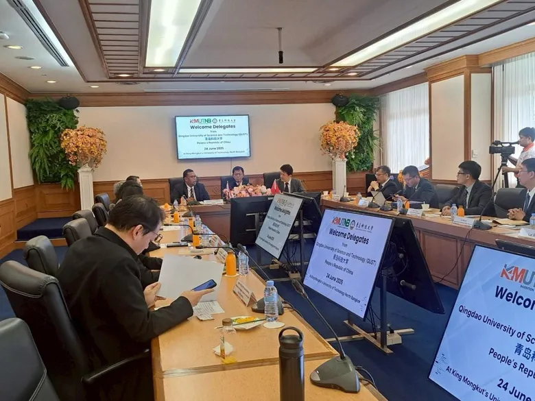 มจพ. ประชุมความร่วมมือทางวิชาการ กับ ม. ชิงเต่า (QUST) สาธารณรัฐประชาชนจีน