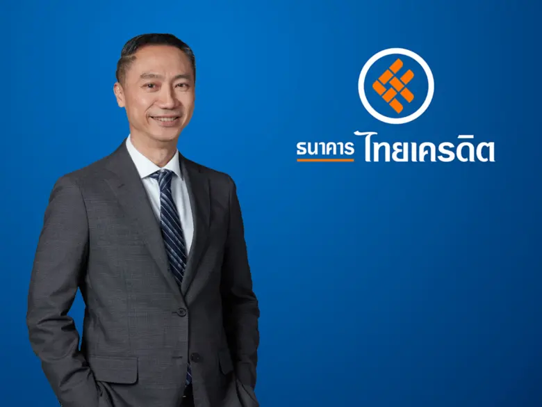 Thai Credit Bank Public Company Limited (...