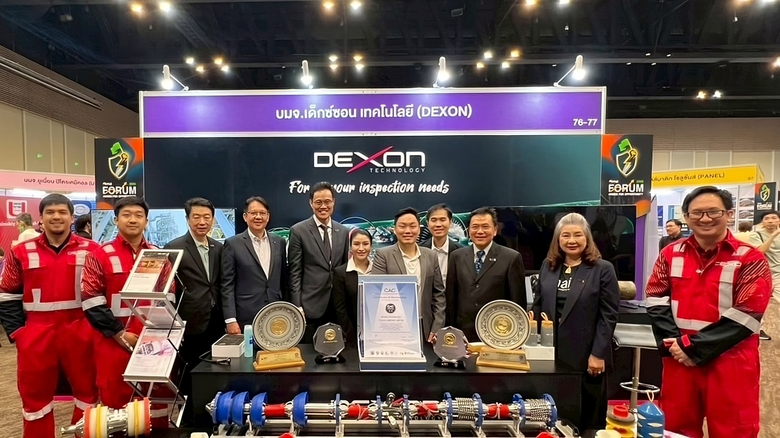 บริษัท เด็กซ์ซอน เทคโนโลยี จำกัด (มหาชน) หรือ DEXON...