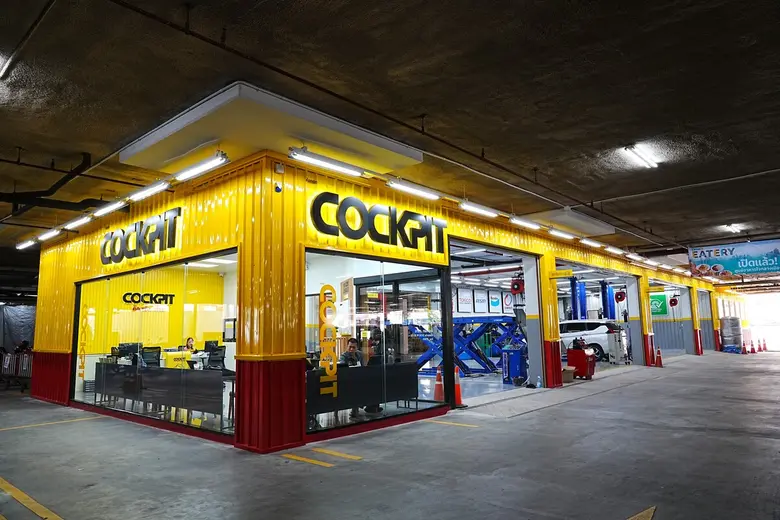 COCKPIT, a Fast Fist One-Stop Auto Care C...