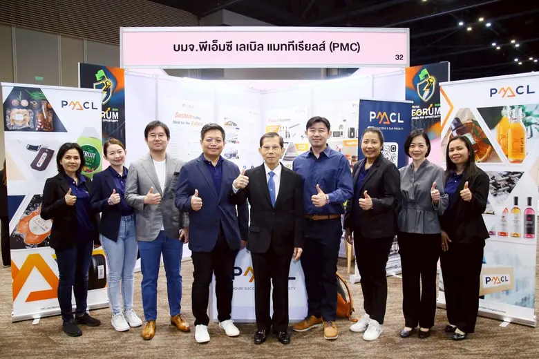 นายสิทธา สุวัฒนพิมพ์ (ที่ 3 จากซ้าย) กรรม...