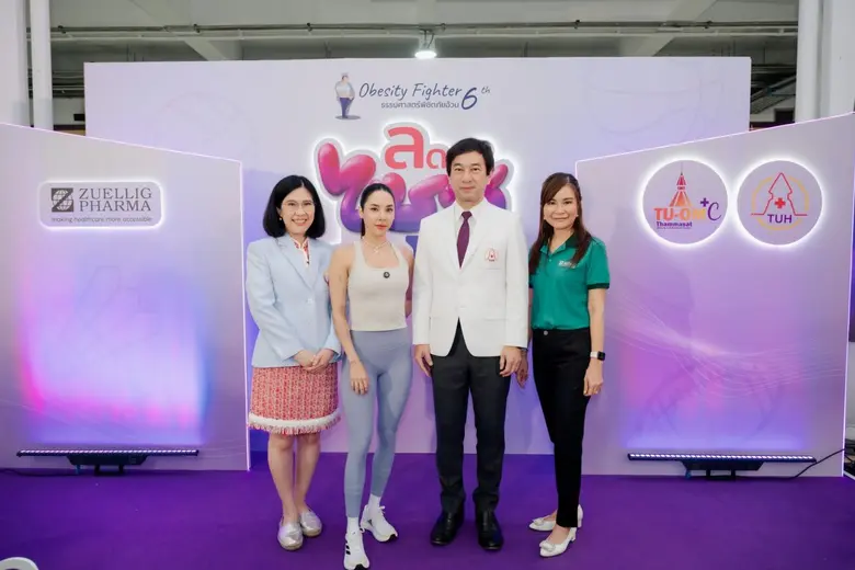 The campaign aims to enhance the understa...