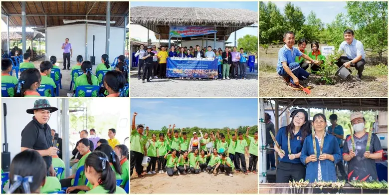 สกพอ. ขับเคลื่อน กิจกรรม "EEC Connect" ผนึกนิคมอุตสาหกรรม วิสาหกิจชุมชน พัฒนาพื้นที่อีอีซีอย่างยั่งยืน
