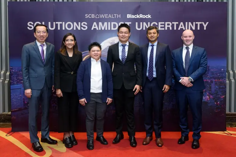 SCB WEALTH จัดงานสัมมนาเอ็กซ์คลูซีฟ "Solu...