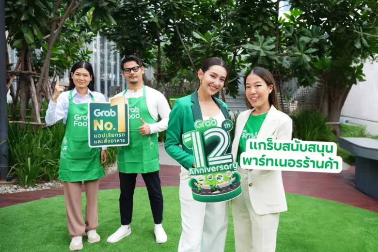 แกร็บ ประเทศไทย เดินหน้าหนุนผู้ประกอบการร...