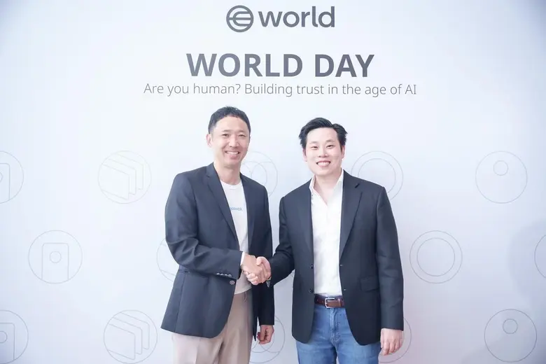 World (ประเทศไทย) ผู้นำด้านเทคโนโลยีดิจิท...