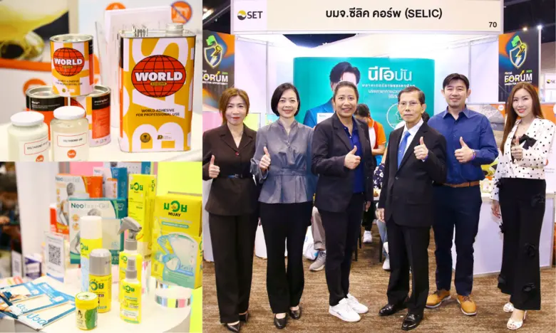 นายณรงค์ สุวัฒนพิมพ์ ( ที่ 3 จากขวา) รักษาการประธาน...