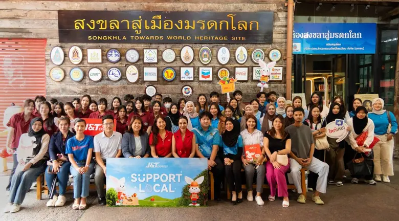 J&T Express Thailand, a leading global lo...