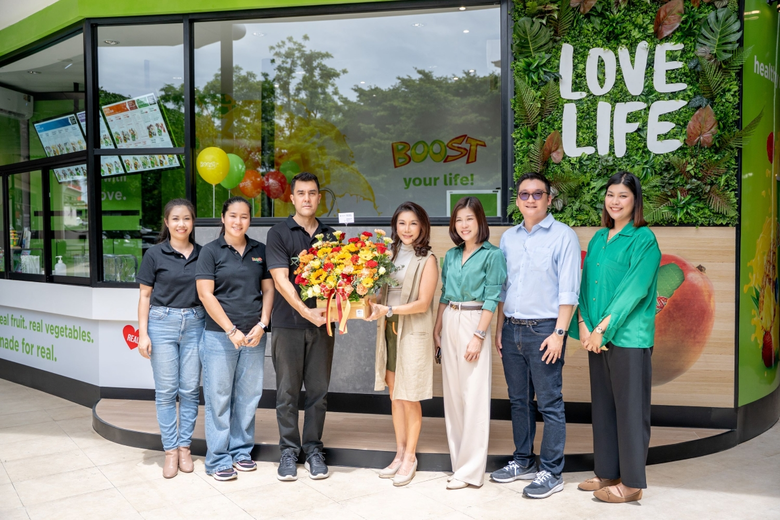 เปิดพื้นที่สุขภาพ : คุณศุภานวิต เอี่ยมสกุ...
