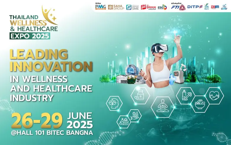 งาน Thailand Wellness & Healthcare Expo 2...