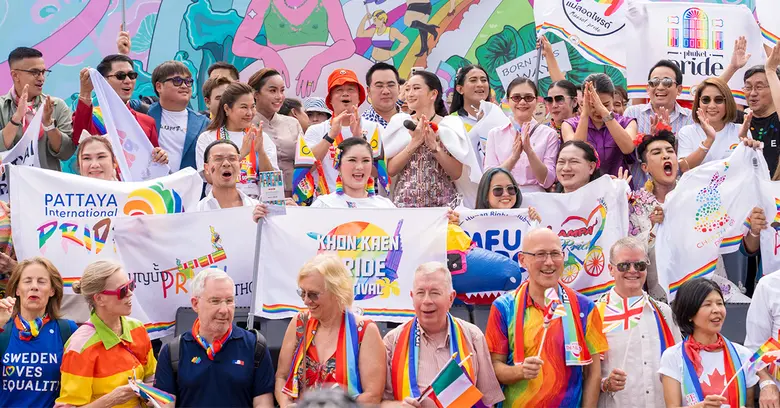 เทศกาล Amazing Thailand Love Wins Festiva...