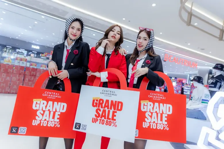 เซ็นทรัลพัฒนา อัดโปรชวนช้อปฉลองเงินเดือนออกกับ "Flash Deal Payday" ช้อปแฟชั่นและเครื่องสำอางสุดคุ้ม พร้อมรับสิทธิพิเศษเพิ่มหลายต่อ
