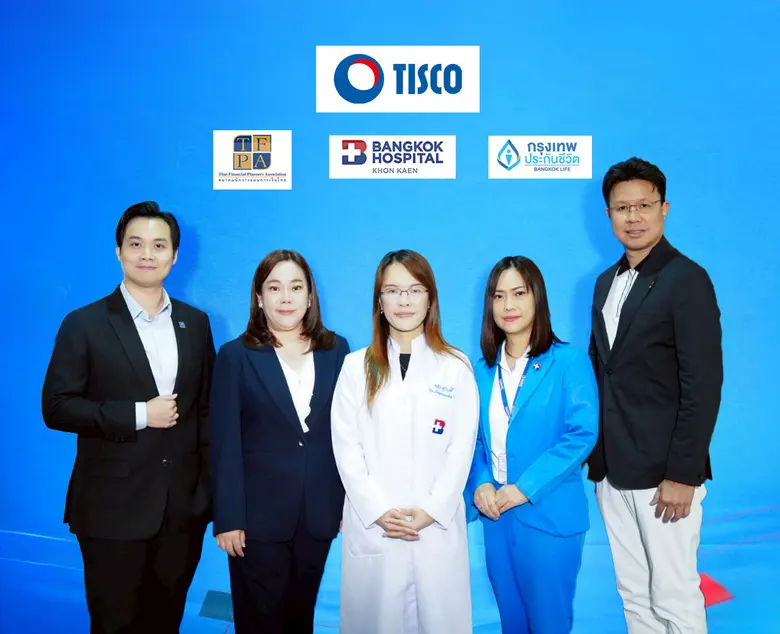 ธนาคารทิสโก้ จำกัด (มหาชน) ร่วมกับบริษัท ...