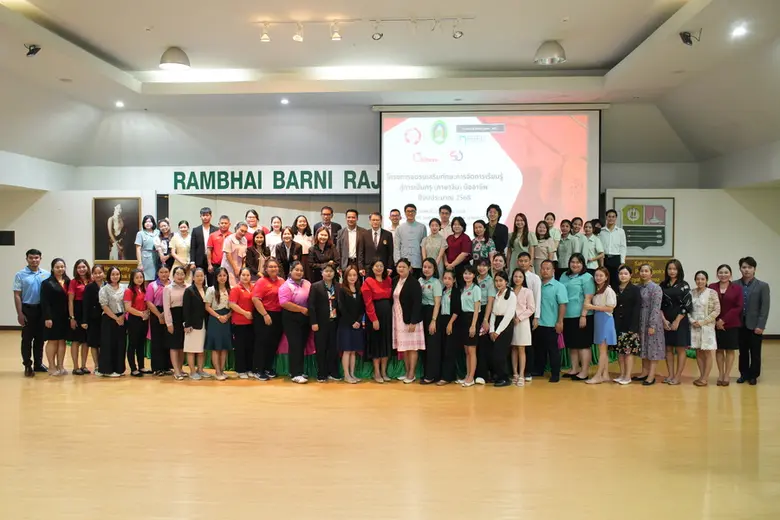 ยกระดับครูภาษาจีนด้วยปัญญาประดิษฐ์ มรภ.รำ...
