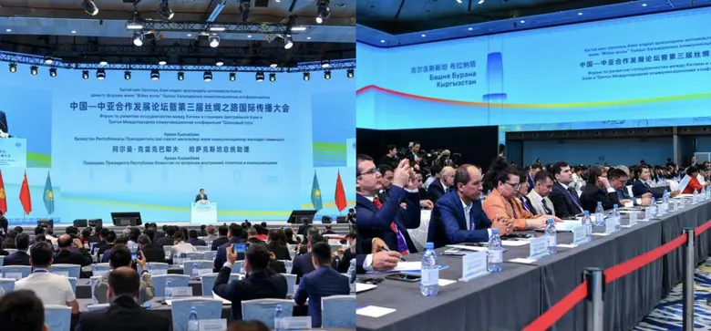 Xinhua News Agency The China-Central Asia...