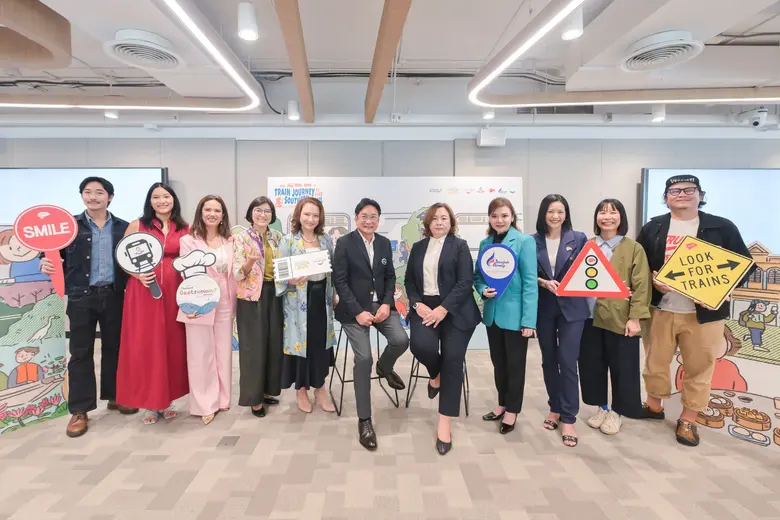 การท่องเที่ยวแห่งประเทศไทย (ททท.) ร่วมกับ...