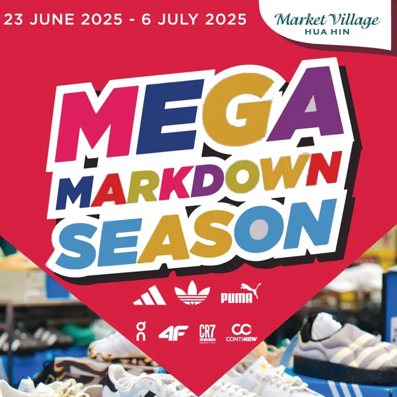 MEGA MARKDOWN SEASON ลดจัดหนักสูงสุด 50% ...