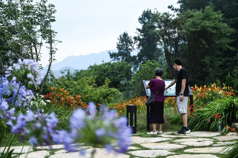Guizhou Environmental Protection Industry...
