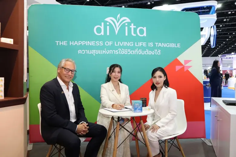 บริษัท ฟลอร่า กรุ๊ป จับมือดิดิเย่ร์ ตระกู...