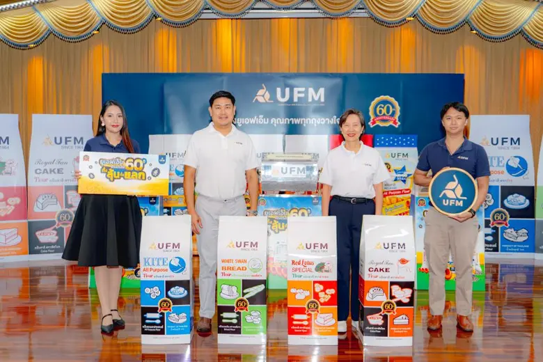 คุณวันทนา ทองไทย ประธานกรรมการบริหาร (ที่...