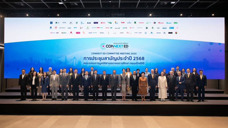 เดินหน้ารวมพลังทุกภาคส่วนเข้มแข็งเพื่อขับ...